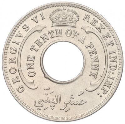 1/10 пенни 1947 года Британская Западная Африка