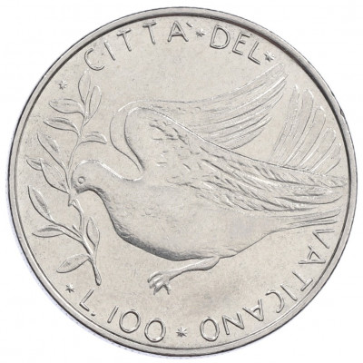 100 лир 1973 года Ватикан