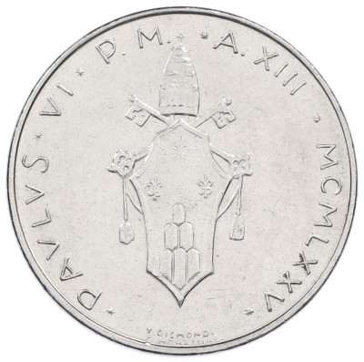 100 лир 1975 года Ватикан