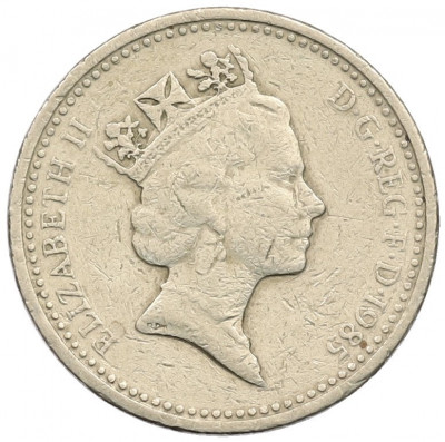 1 фунт 1985 года Великобритания