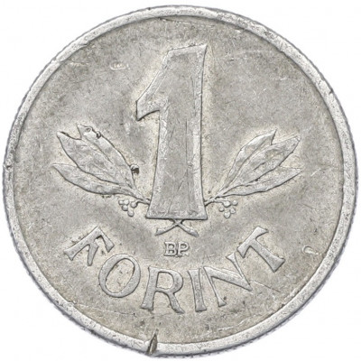 1 форинт 1950 года Венгрия