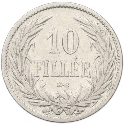 10 филлеров 1894 года Венгрия