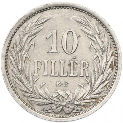 10 филлеров 1909 года Венгрия