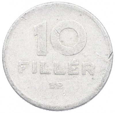 10 филлеров 1951 года Венгрия