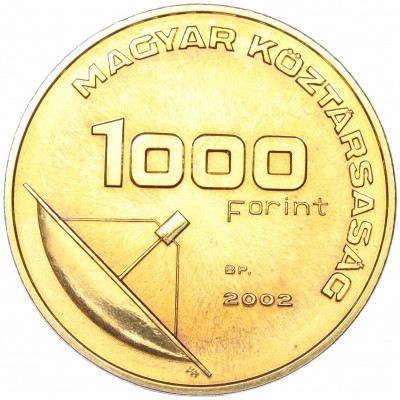 1000 форинтов 2002 года Венгрия «Меркурий» (Полая монета-контейнер)