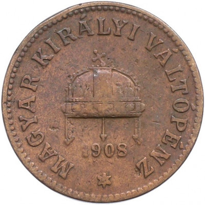 2 филлера 1908 года Венгрия