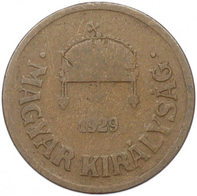 2 филлера 1929 года Венгрия