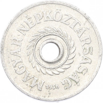 2 филлера 1956 года Венгрия