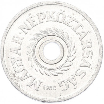 2 филлера 1963 года Венгрия