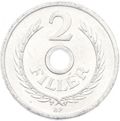 2 филлера 1963 года Венгрия