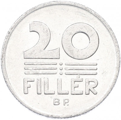 20 филлеров 1977 года Венгрия