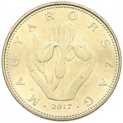 20 форинтов 2017 года Венгрия