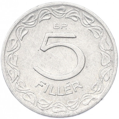 5 филлеров 1959 года Венгрия