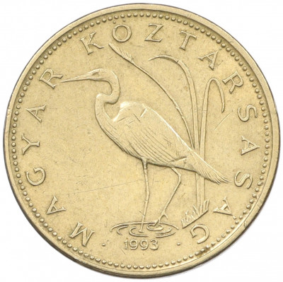 5 форинтов 1993 года Венгрия