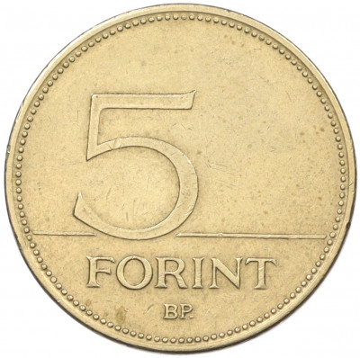 5 форинтов 1993 года Венгрия