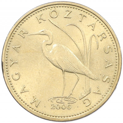 5 форинтов 2006 года Венгрия