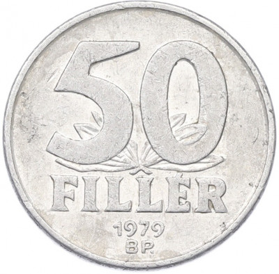 50 филлеров 1979 года Венгрия