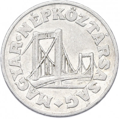 50 филлеров 1979 года Венгрия