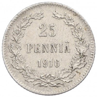25 пенни 1916 года Русская Финляндия