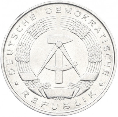 1 пфенниг 1968 года Восточная Германия (ГДР)