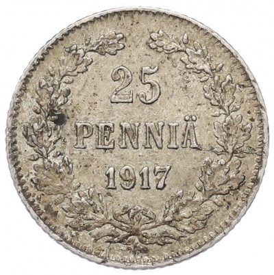 25 пенни 1917 года Русская Финляндия