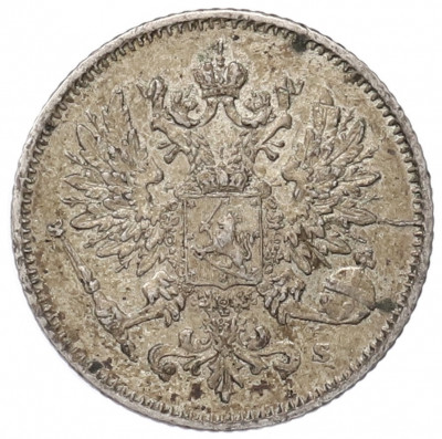 25 пенни 1917 года Русская Финляндия