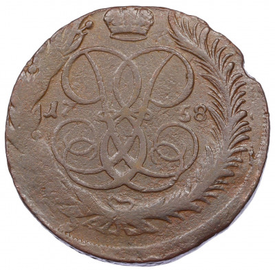 5 копеек 1758 года ММ
