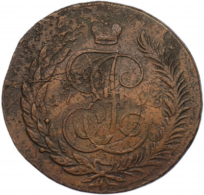 5 копеек 1793 года ЕМ «Павловский перечекан»