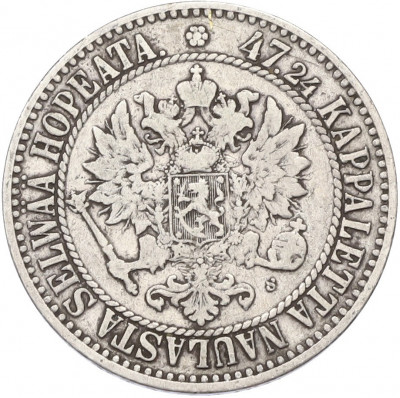 2 марки 1865 года Русская Финляндия