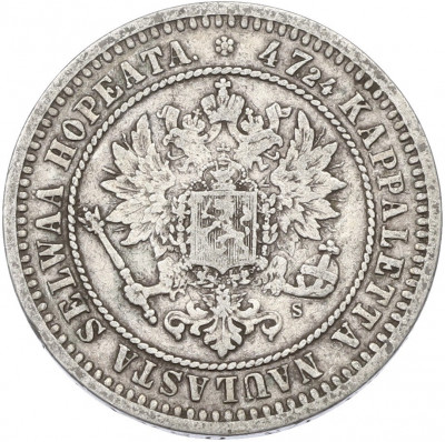 2 марки 1870 года Русская Финляндия