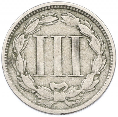 3 цента 1867 года США