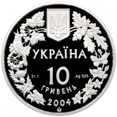 10 гривен 2004 года Украина «Флора и фауна — Азовка»