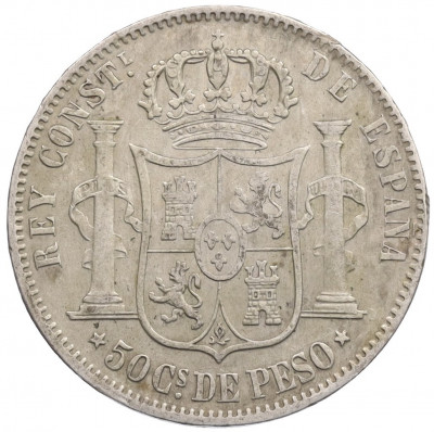 50 сентимо 1885 года Испанские Филиппины