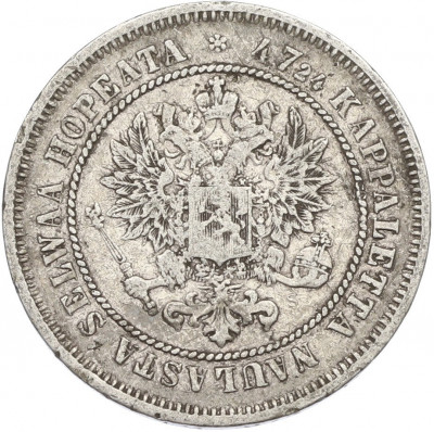 2 марки 1872 года Русская Финляндия