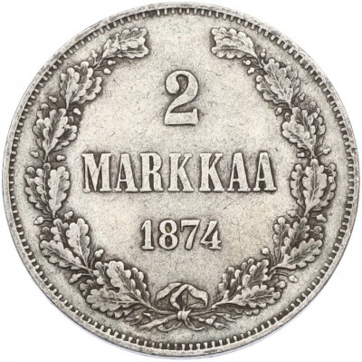 2 марки 1874 года Русская Финляндия