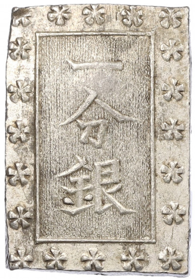 1 бу 1859–1868 года Япония