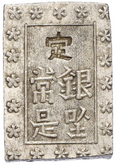 1 бу 1859–1868 года Япония