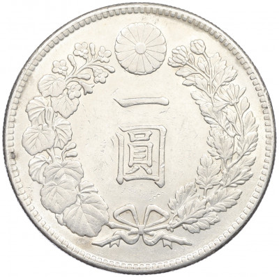 1 йена 1914 года Япония