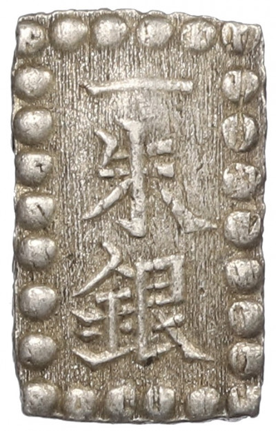 1 шу 1854-1868 года Япония