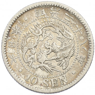 10 сен 1895 года Япония