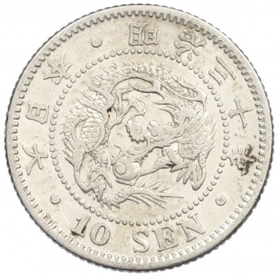 10 сен 1897 года Япония