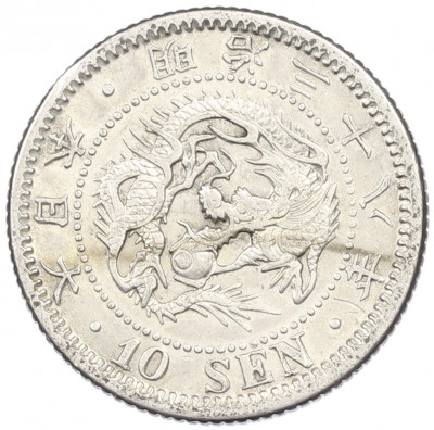 10 сен 1905 года Япония