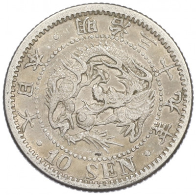 10 сен 1906 года Япония