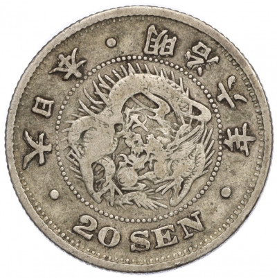 20 сен 1873 года Япония