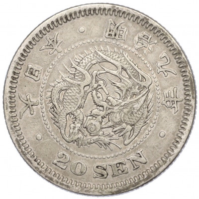 20 сен 1876 года Япония