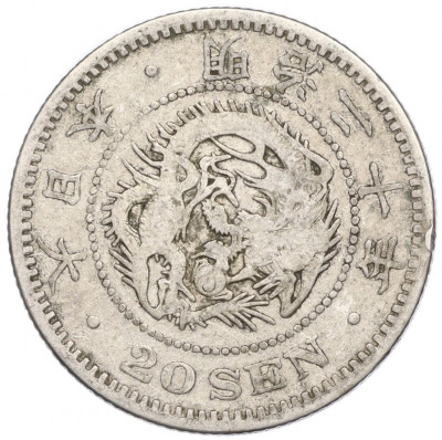 20 сен 1887 года Япония