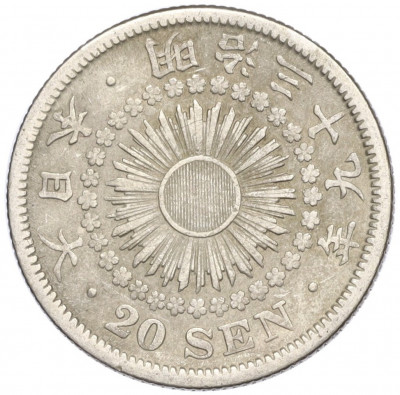 20 сен 1906 года Япония