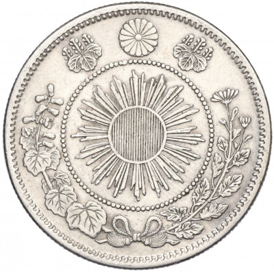 50 сен 1871 года Япония