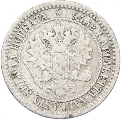 1 марка 1866 года Русская Финляндия