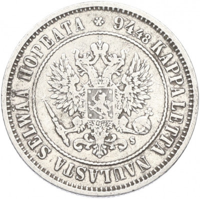 1 марка 1874 года Русская Финляндия